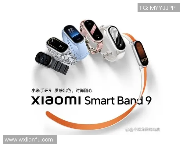 小米运动App全面升级 打造智能健康管理新体验