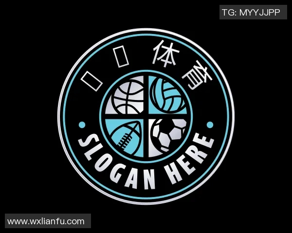专访陈秀英：探寻她在篮球领域取得成功的秘诀与经验分享