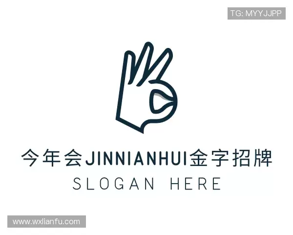 发现今年会·(jinnianhui)