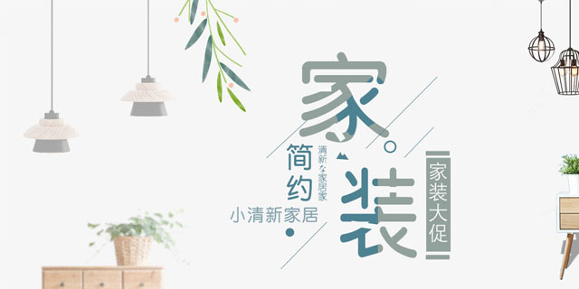 手机幻灯一
